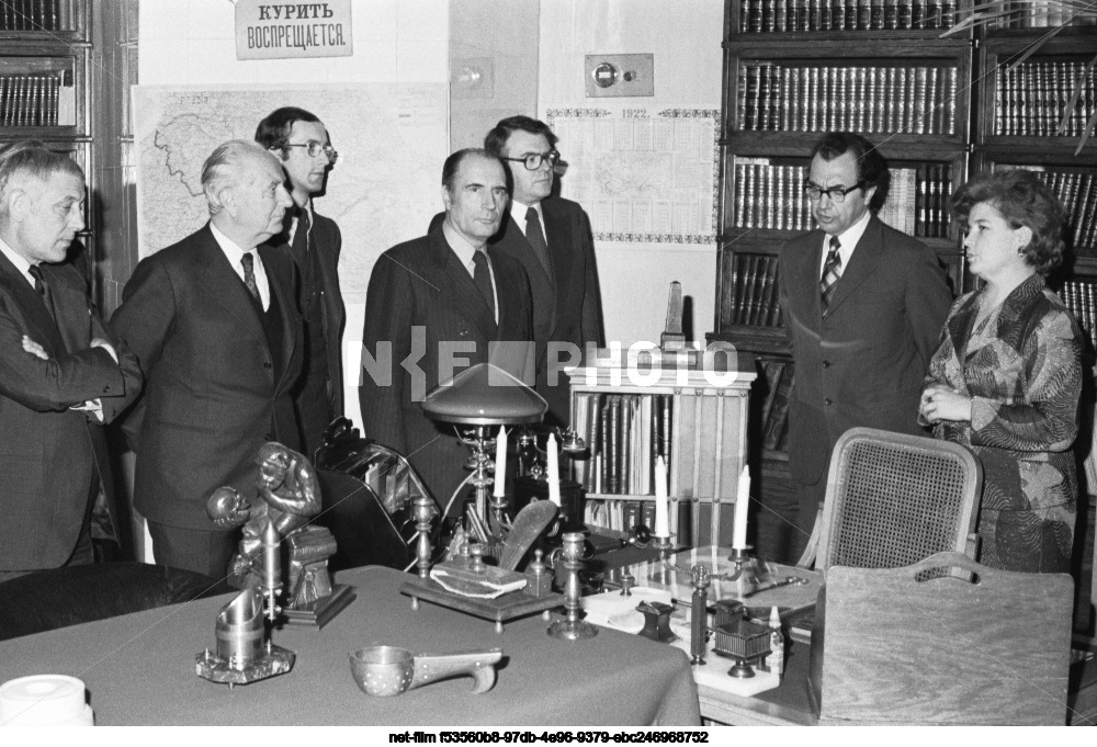 Visit of F. Mitterrand to the USSR