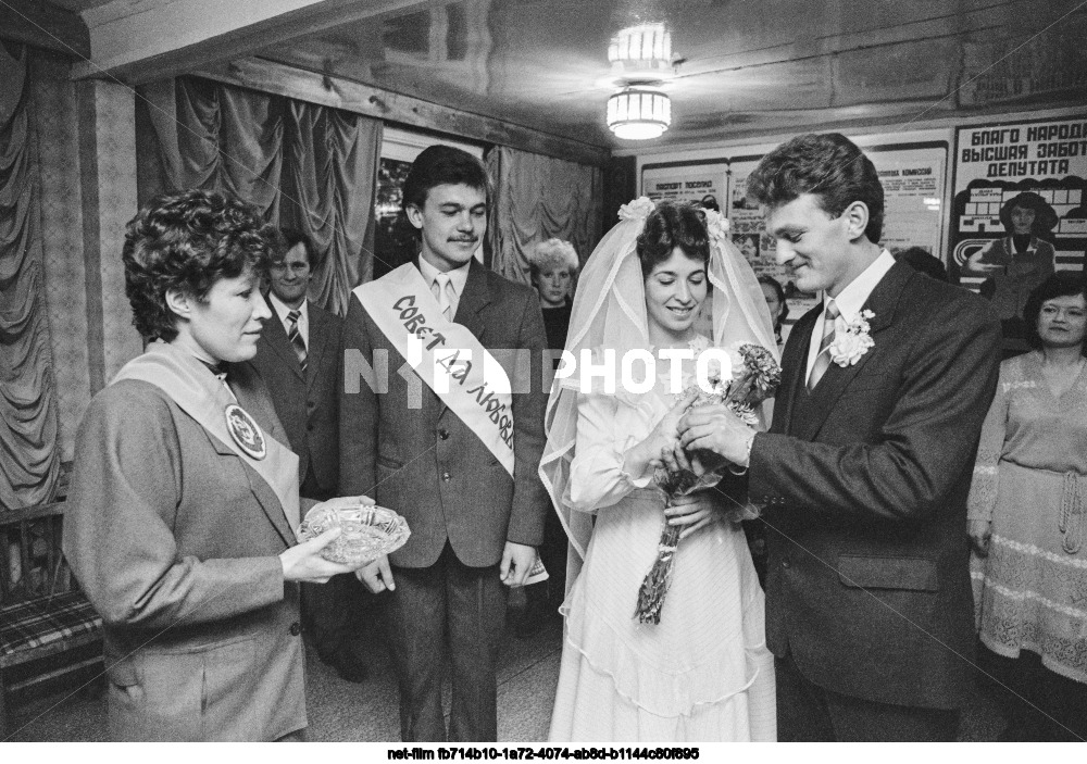 Свадьба в поселке Северомуйске Бурятской АССР