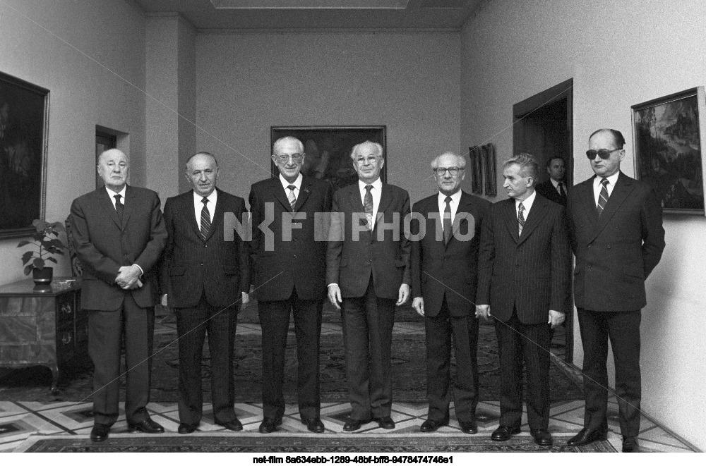 Совещание Политического консультативного комитета государств-участников Варшавского договора в Праге