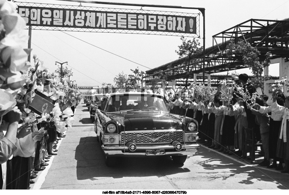 N.V. Podgorny's visit to the DPRK