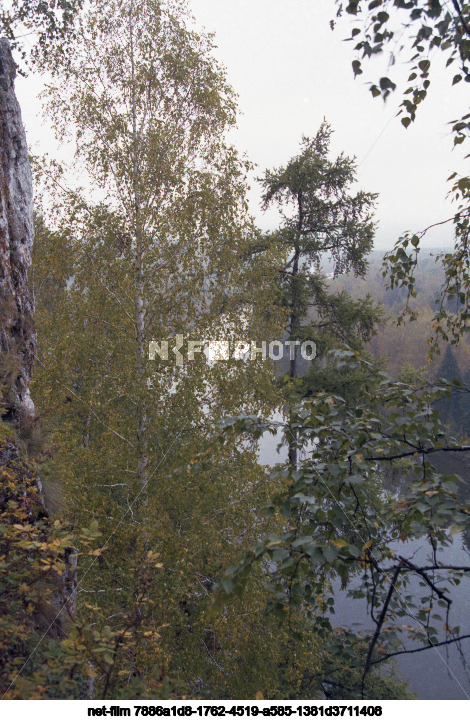 Nature of the Urals