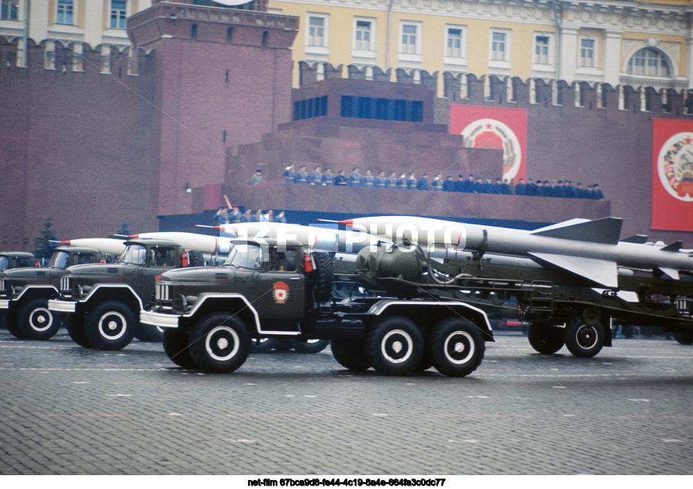 Celebrating November 7th in Moscow