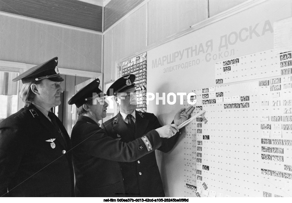 Электродепо "Сокол" Московского метрополитена им. В.И. Ленина