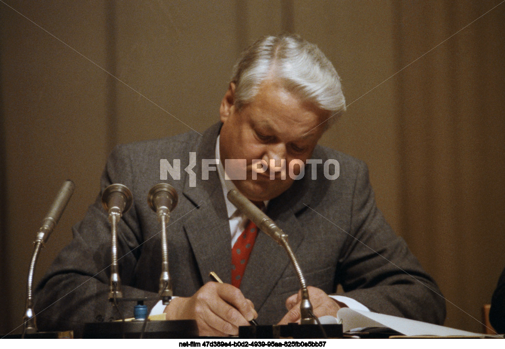 President of the RSFSR B.N. Yeltsin