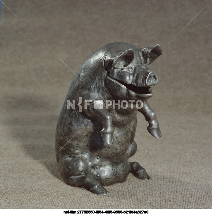 State repository of valuables in Moscow