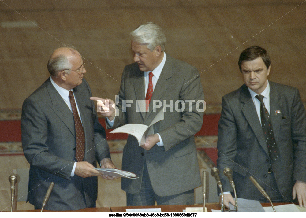 Внеочередная сессия Верховного Совета РСФСР в Москве