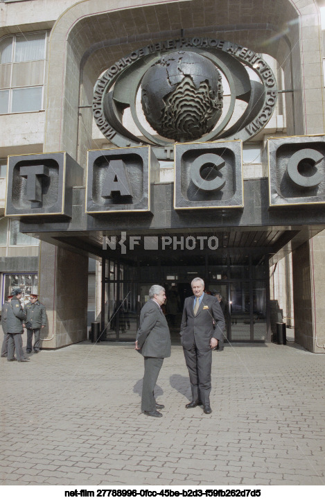 Russian Information Agency "ITAR-TASS" in Moscow