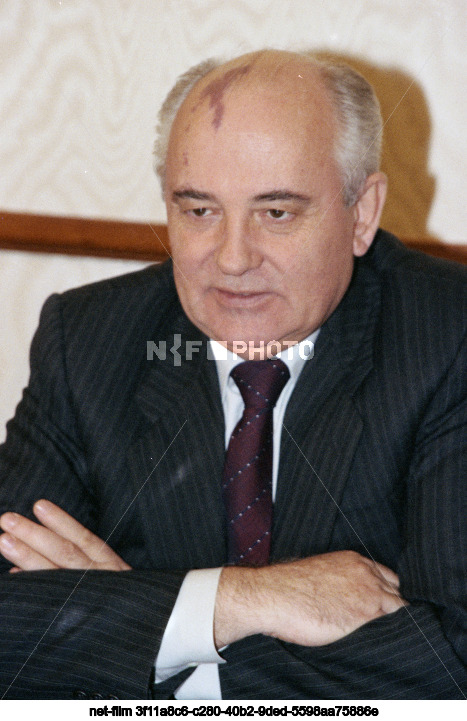 Meeting of M.S. Gorbachev with Japanese businessmen in Moscow