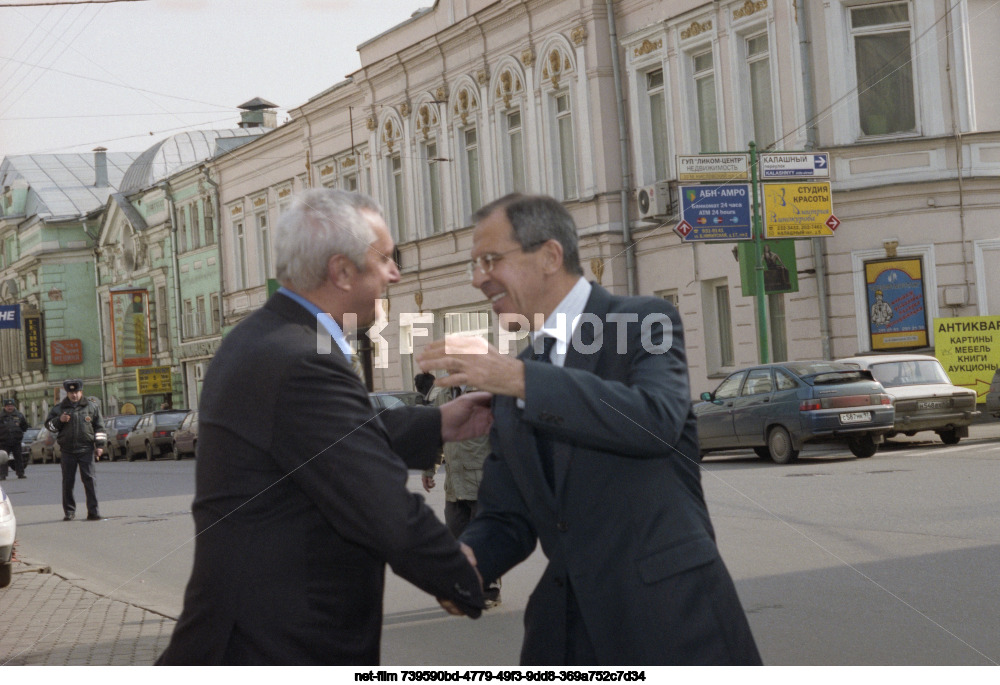 Russian news agency ITAR-TASS in Moscow