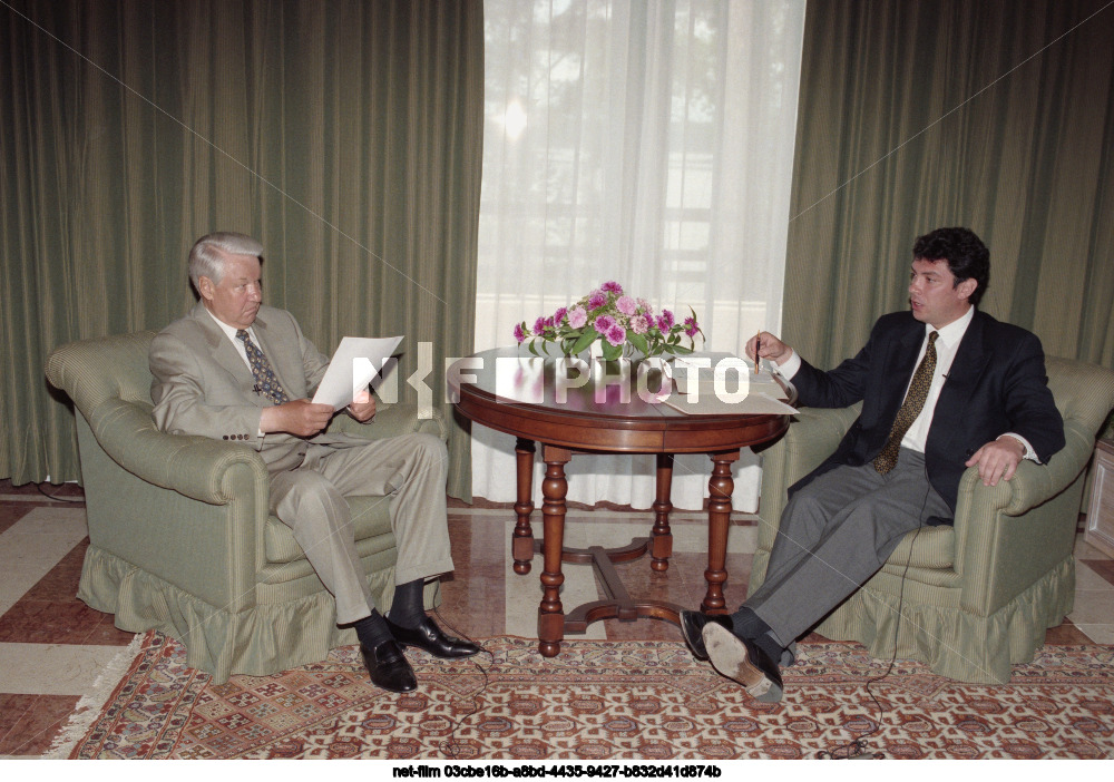 Рабочая встреча Б.Н. Ельцина и Б.Е. Немцова в Карелии