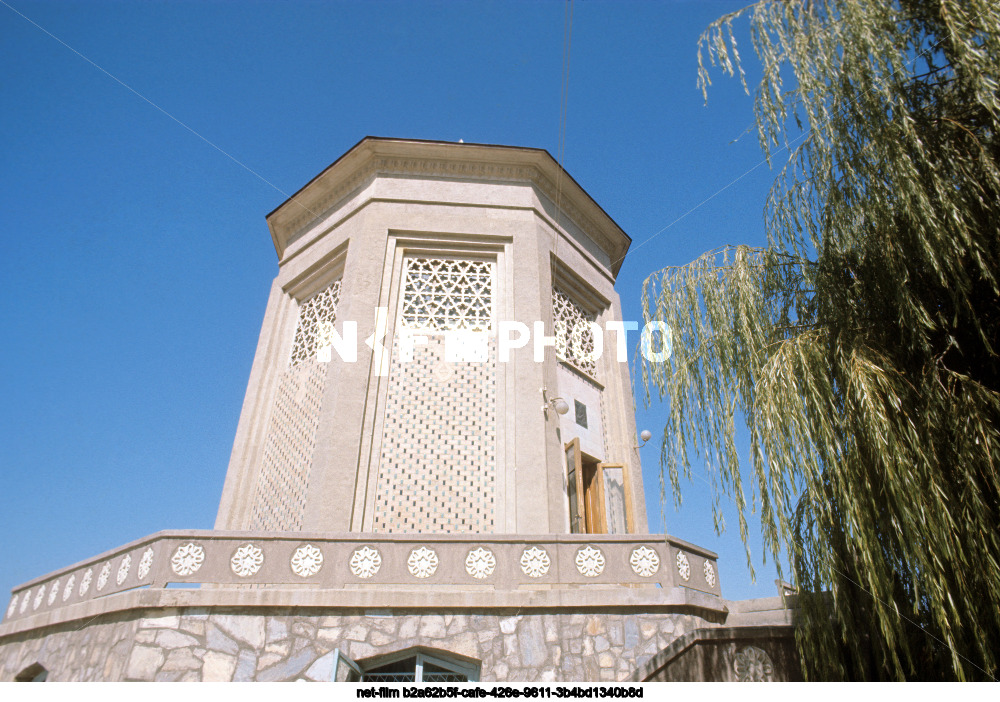 Обсерватория Улугбека в Самарканде