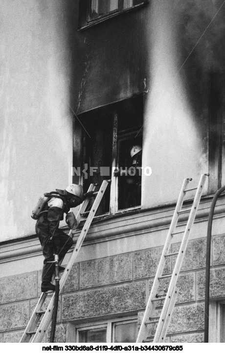 Fire at the Kyiv Hotel in Moscow