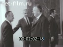 Кадр видео