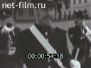 Кадр видео