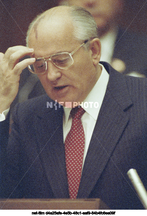 The fourth session of the Supreme Soviet of the USSR