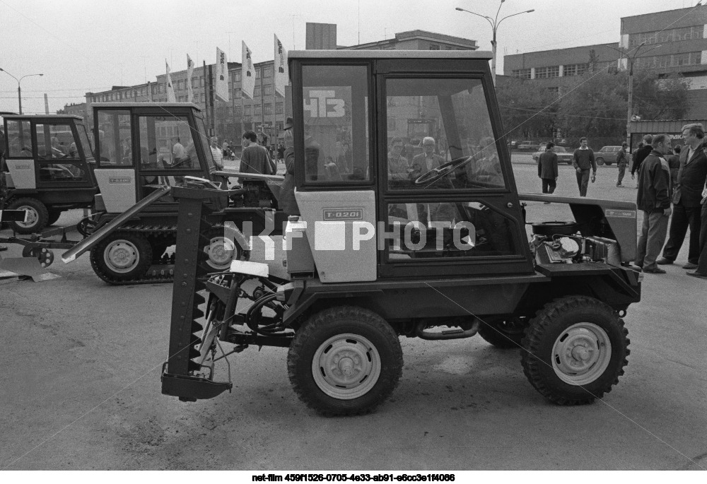 JSC "Uraltrak" in Chelyabinsk