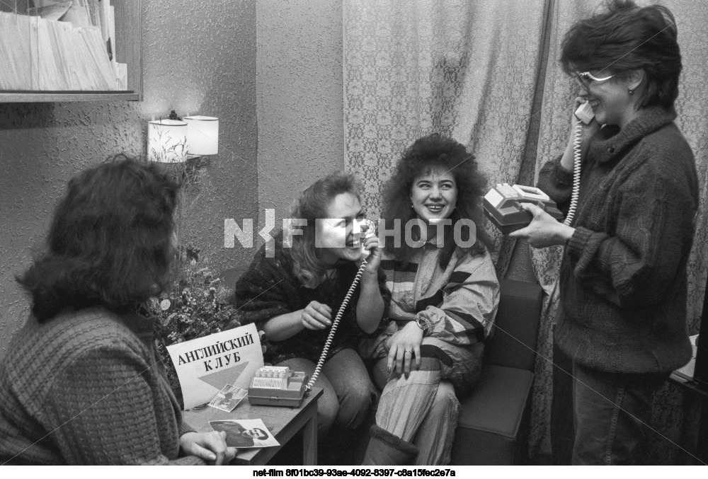 Training center "Panorama" in Moscow