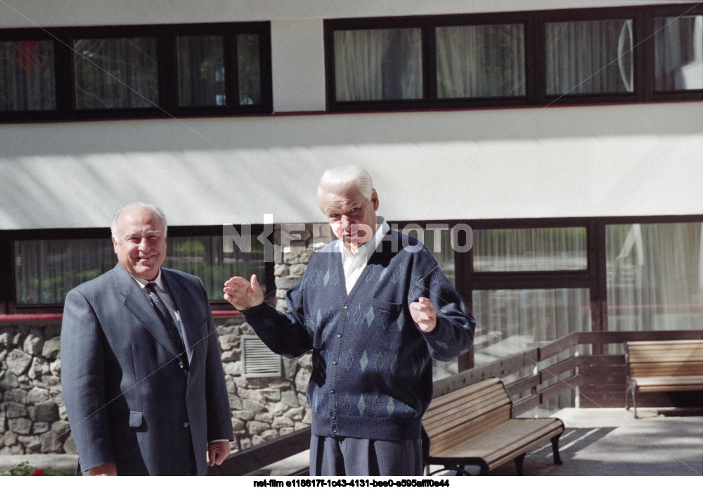 Рабочая встреча Б.Н. Ельцина и В.С. Черномырдина в Карелии