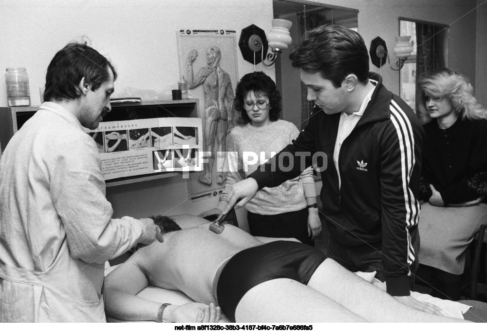 Training center "Panorama" in Moscow