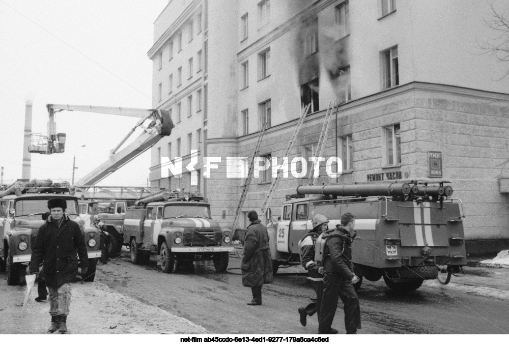 Fire at the Kyiv Hotel in Moscow