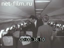 Кадр видео