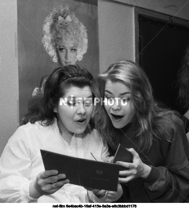 Training center "Panorama" in Moscow