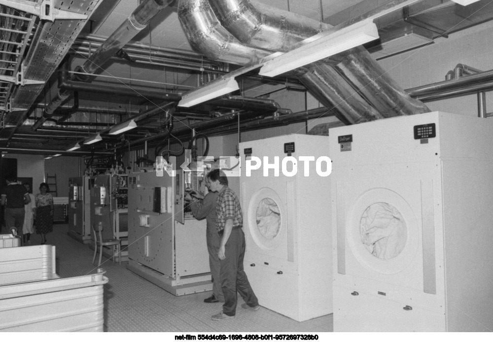 Hotel Baltschug Kempinski in Moscow