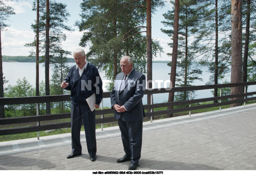 Рабочая встреча Б.Н. Ельцина и В.С. Черномырдина в Карелии