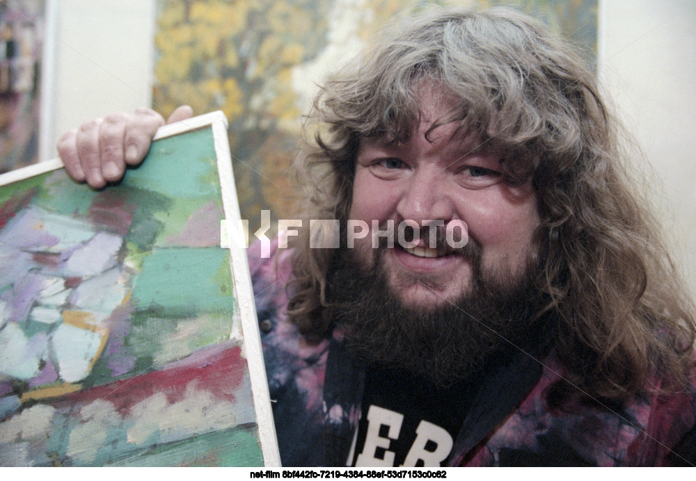 Exhibition of the artist V.V. Yurpalov in Moscow