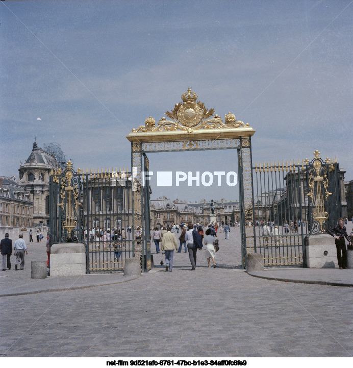 Версальский дворец