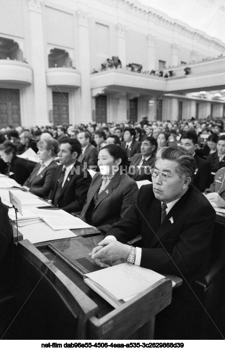 The sixth session of the Supreme Soviet of the USSR of the eleventh convocation in Moscow