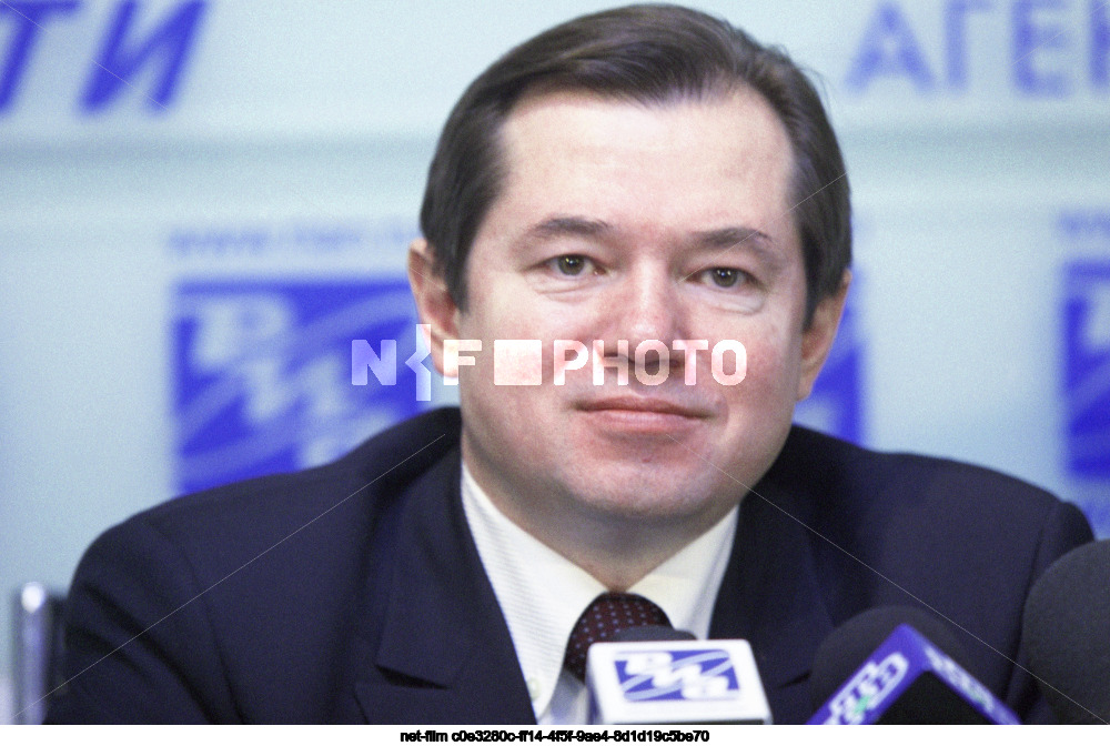 Политик С.Ю. Глазьев