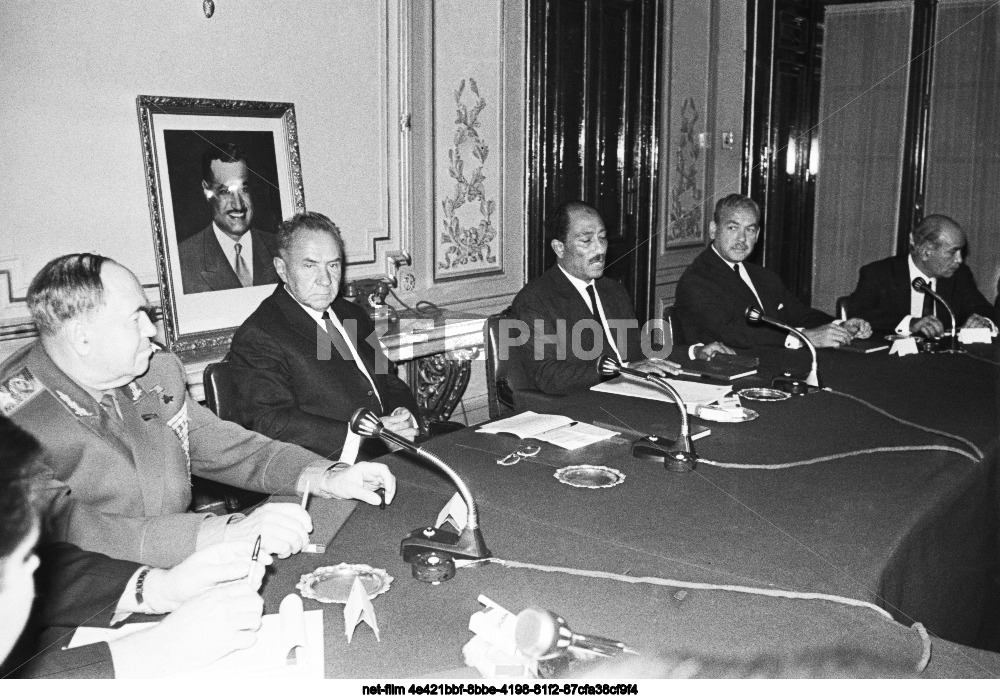 Визит А.Н. Косыгина в ОАР