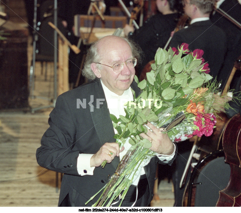 Празднование 75-летия Г.Н. Рождественского в Москве