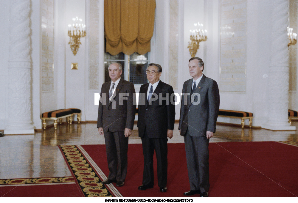 Kim Il Sung's visit to the USSR