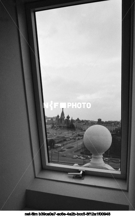 Hotel Baltschug Kempinski in Moscow