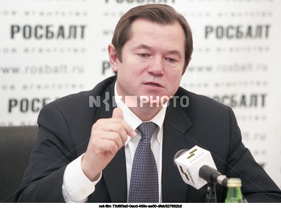 Политик С.Ю. Глазьев