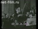 Foreign newsreels №457