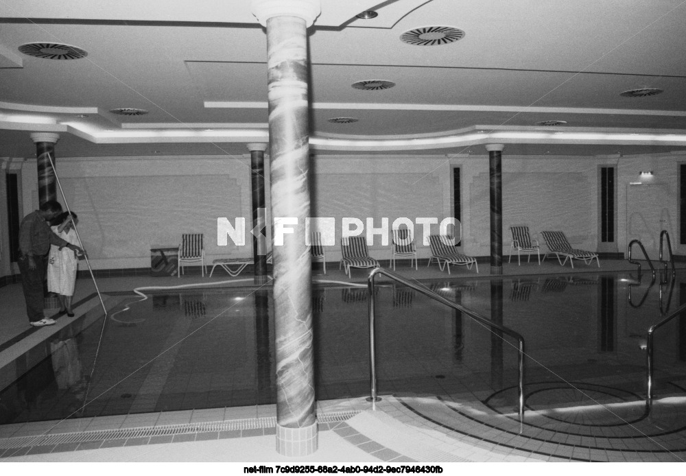 Hotel Baltschug Kempinski in Moscow