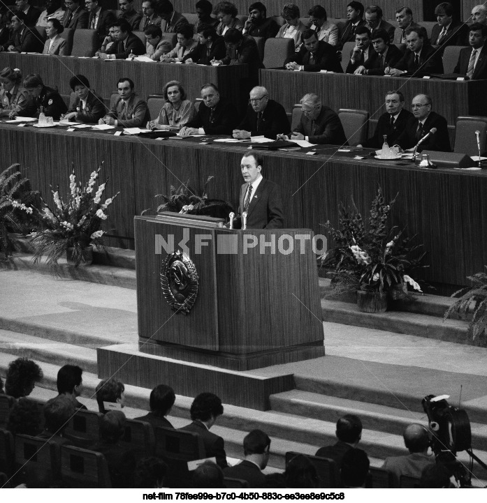 XX Congress of the Komsomol in Moscow