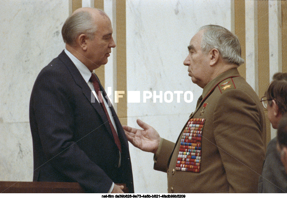 The fourth session of the Supreme Soviet of the USSR