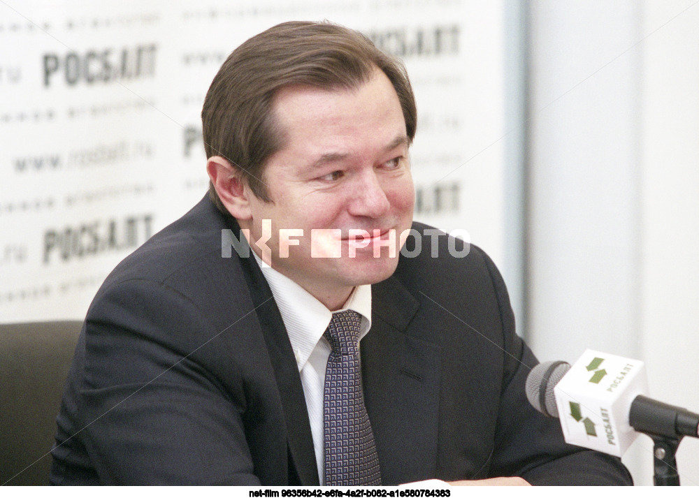 Политик С.Ю. Глазьев