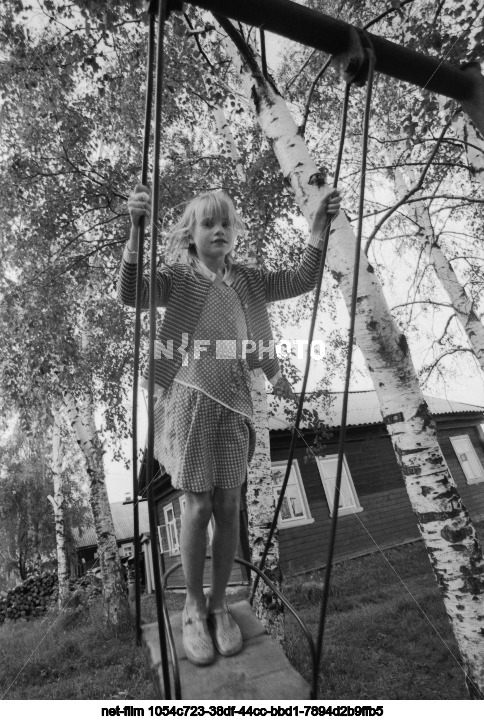 Residents of Ostashkov