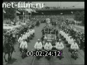 Кадр видео