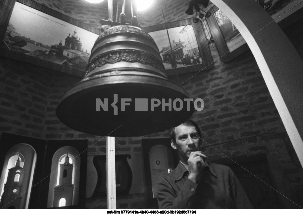 Ostashkov Museum of Local History