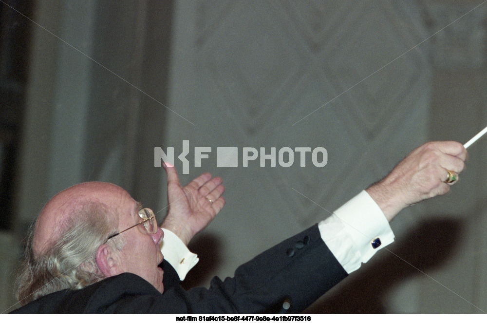 Празднование 75-летия Г.Н. Рождественского в Москве