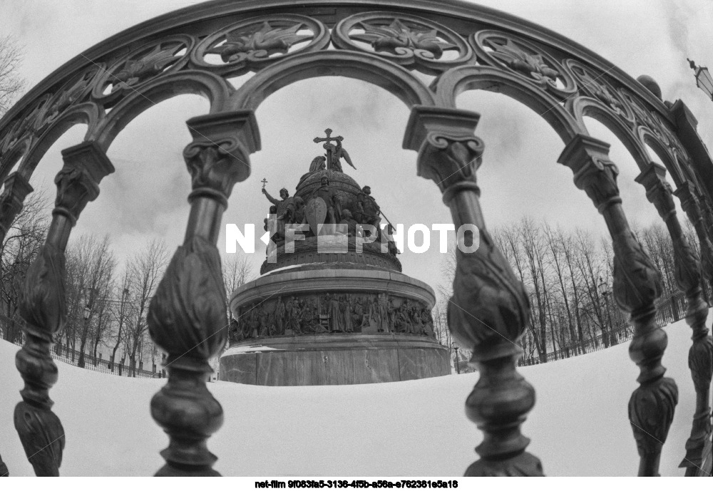 Памятник "Тысячелетие России" в Новгороде