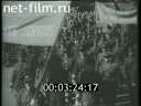 Кадр видео