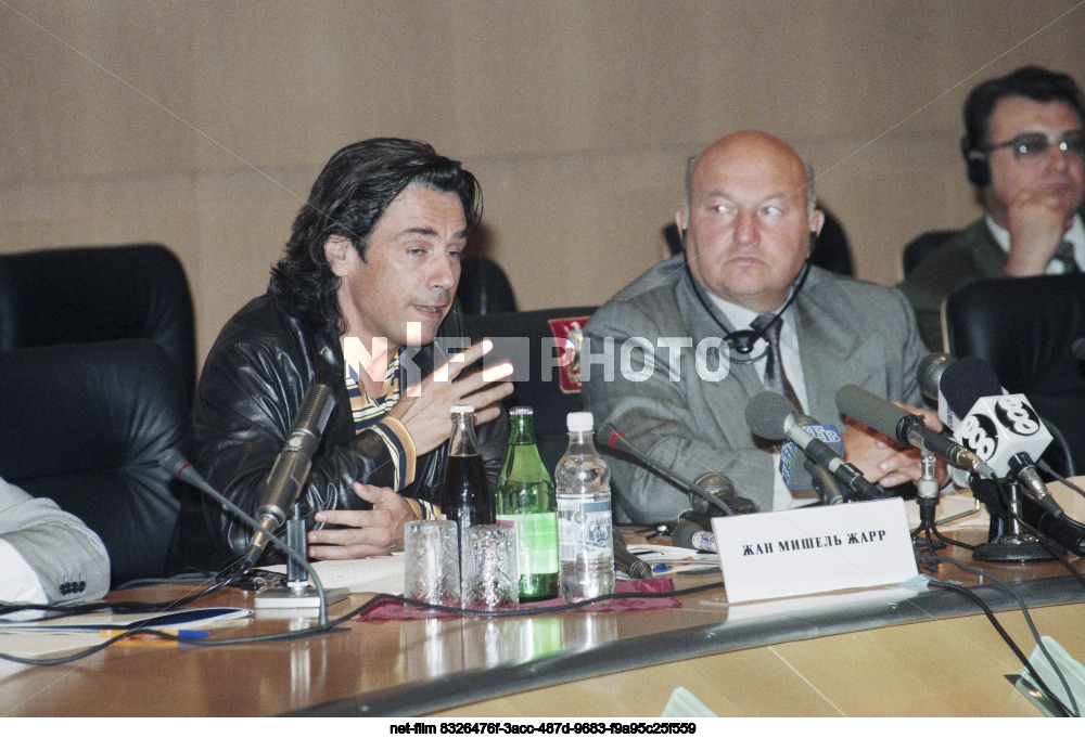 Гастроли Ж.-М. Жарра в России