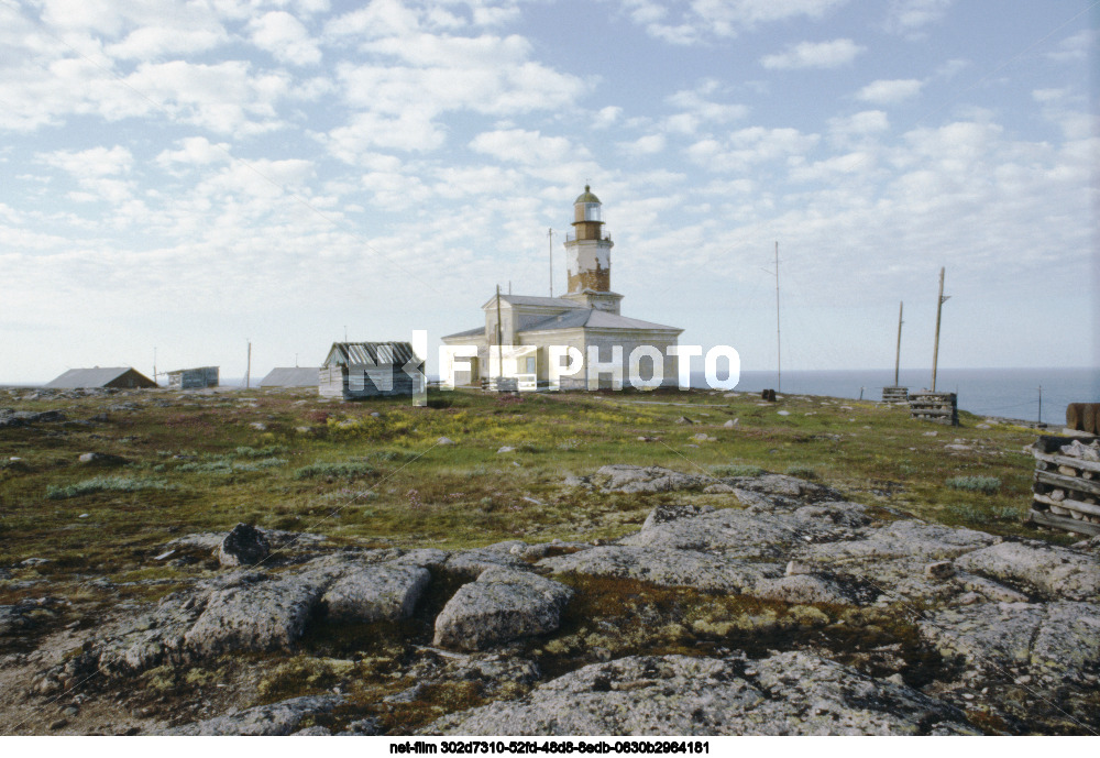 Views of the Murmansk region